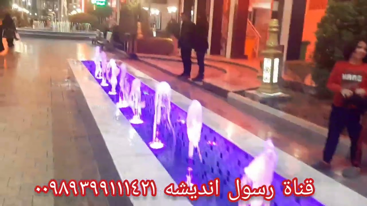 من مدينة الزائرين في كربلاء المقدسه خلال تواجدنا في العراق