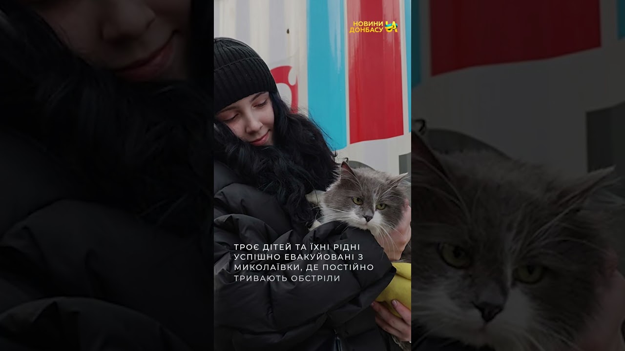 Під прицілом FPV-дронів "Білі янголи" евакуювали з Миколаївки дві родини з дітьми