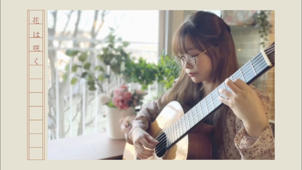 Kyuhee Park / Hana wa Saku (Flowers will bloom) - Y.Kanno