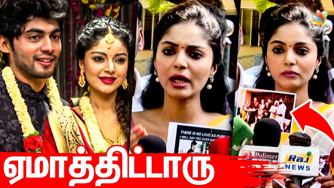 Bigg Boss-காக நிச்சயத்தை மறைச்சாரு | Sanam Shetty Police complaint on Tharshan | Kamal, Vijay Tv