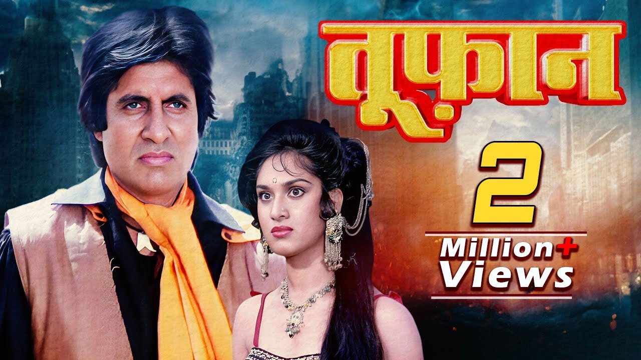 Amitabh Bachchan - Amrita Singh Full Movie | Meenakshi Seshadri | Blockbuster Hindi Movie