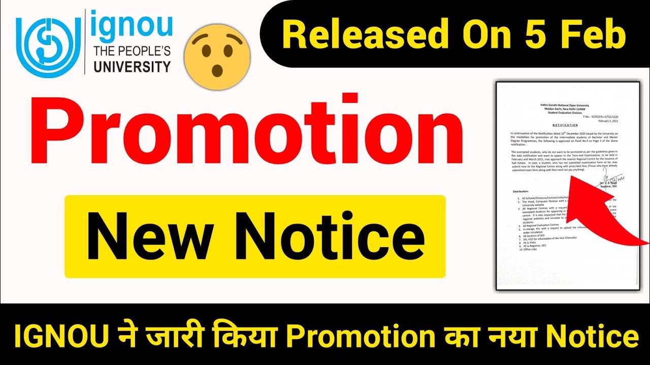 [Breaking News] IGNOU issued a new notice related to promotion | IGNOU Promotion Update 2021