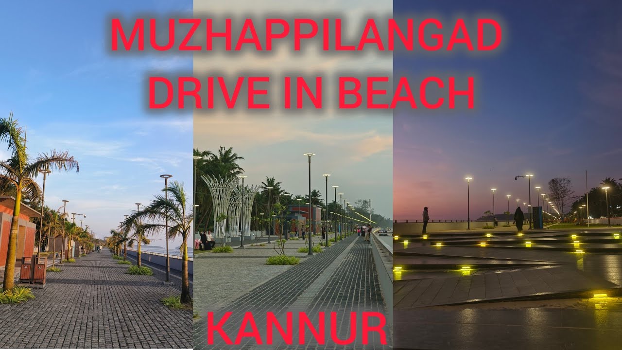 Muzhappilamgad Drive In Beach I November 2025