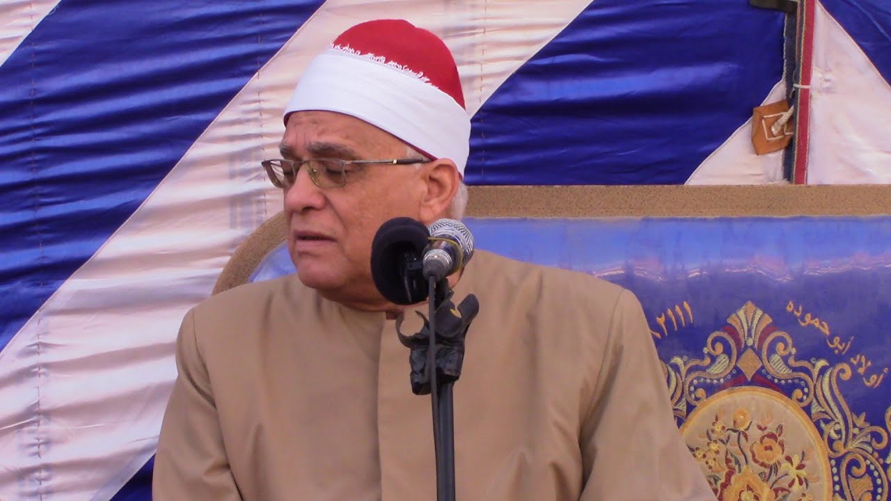 الشيخ محمد السلكاوي ربع العصر ماتيسر من النساء | عزاء آل مطر - زيان بلقاس دقهلية 17 11 2020