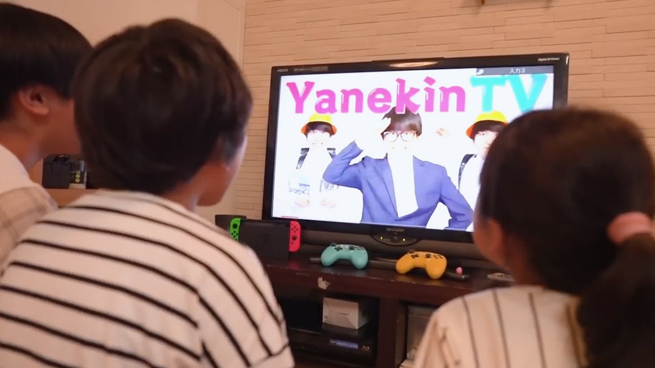 ヤネキンTVの復活に注目するキッズ！やねすけの大切なお知らせとは？【バンカラジオ】