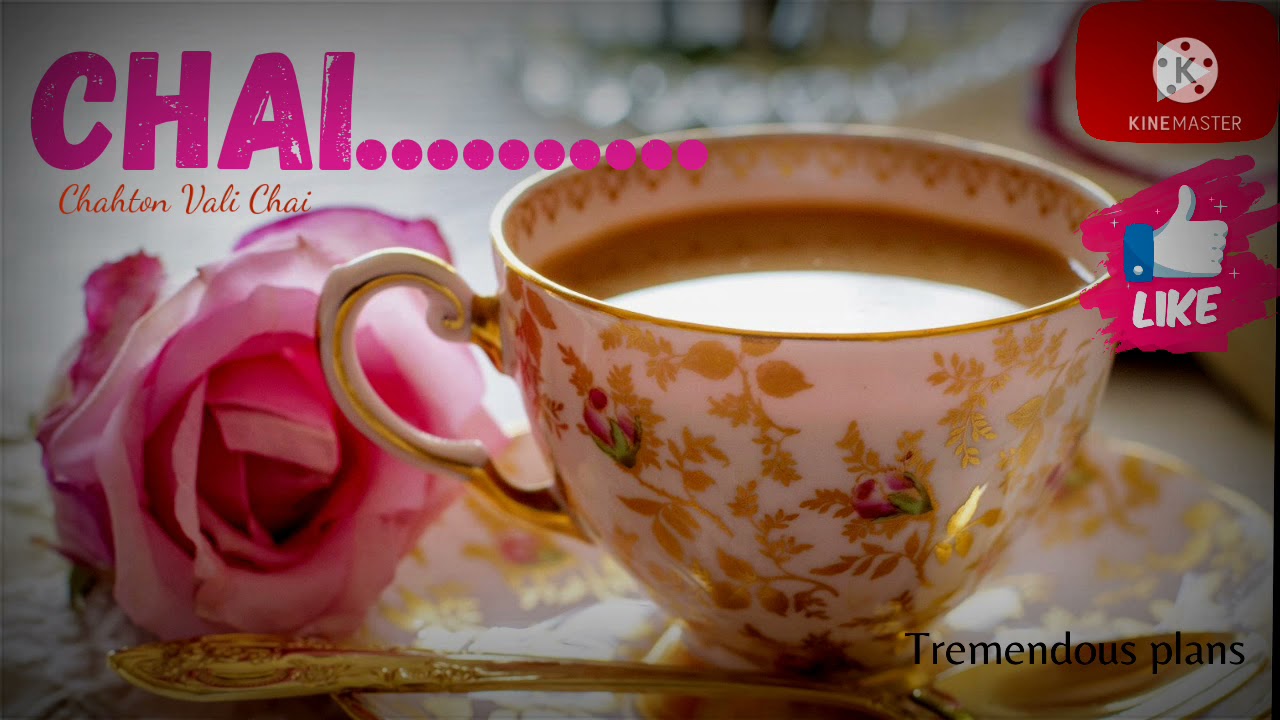 Chai. A Tea Ghazal.Best voiceover.Urdu Adab.
