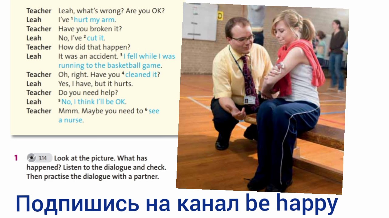 English Plus 7. Module 8. Helping with problems Ex 1 p. 112