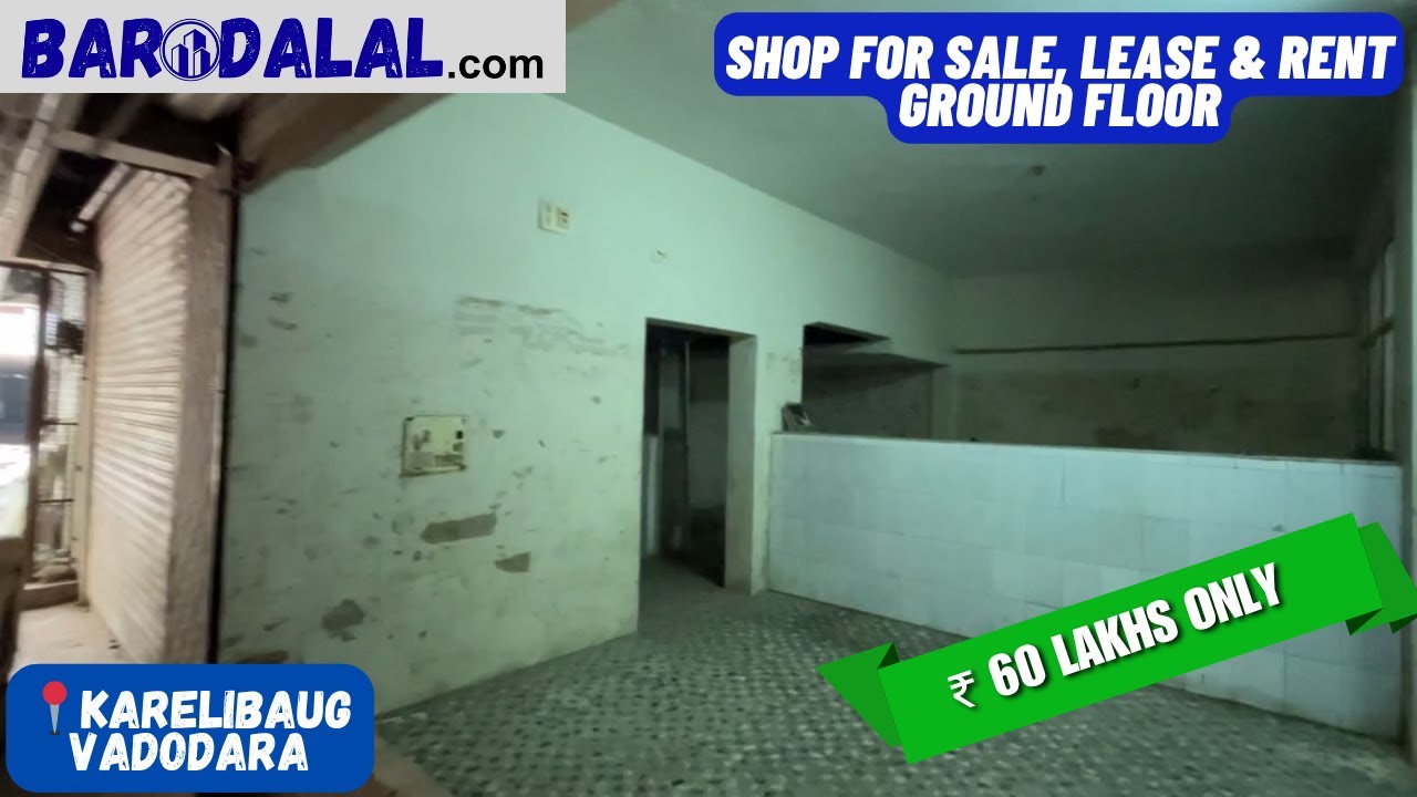 Shop for sale, lease or rent in vadodara, karelibaug, rbg complex