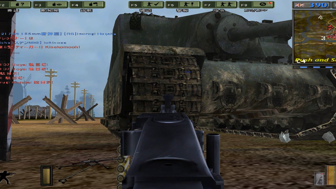 Battlefield 1942 FHSW - Westwall-1945
