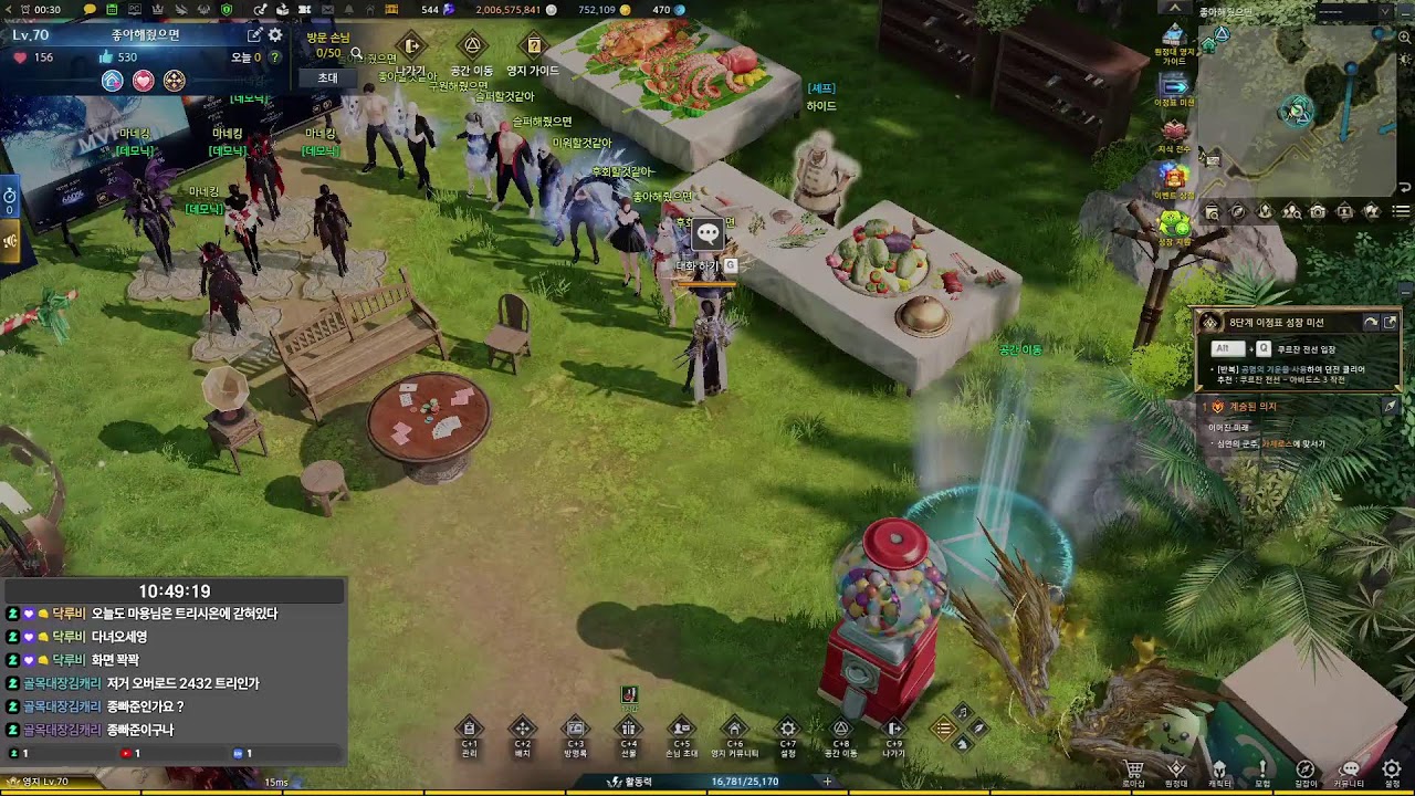 패진패 오의배마 / 오버로드 전탄데헌 선생님을 구합니다