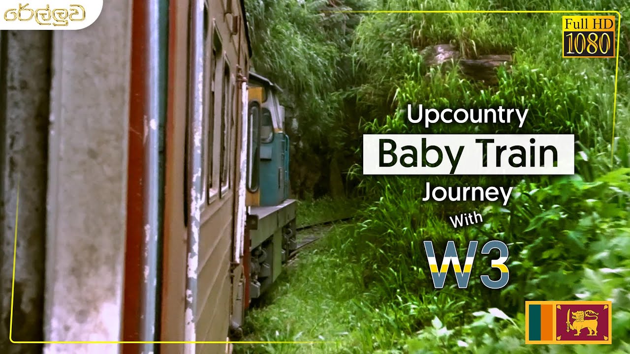 Railluwa_Baby Train Upcountry Ride with W3