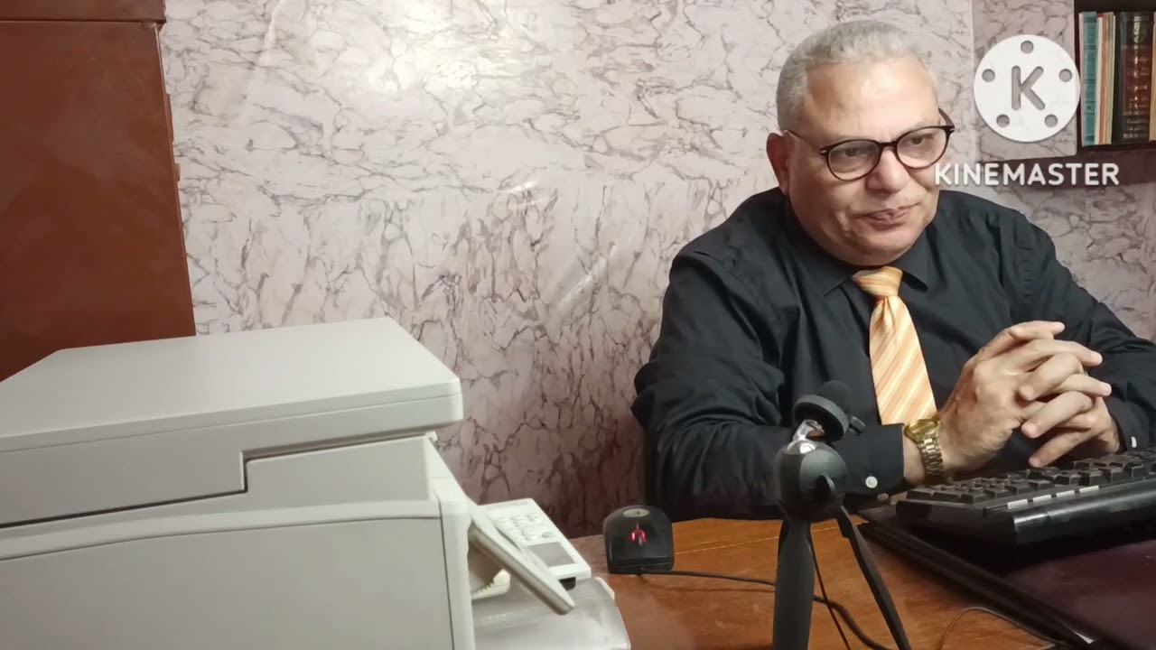 شروط صحه كتابة الكمبيالة