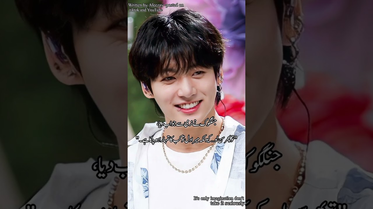 Dream companion||part-14||taekookff topjk#bottom taehyung#trending#bts