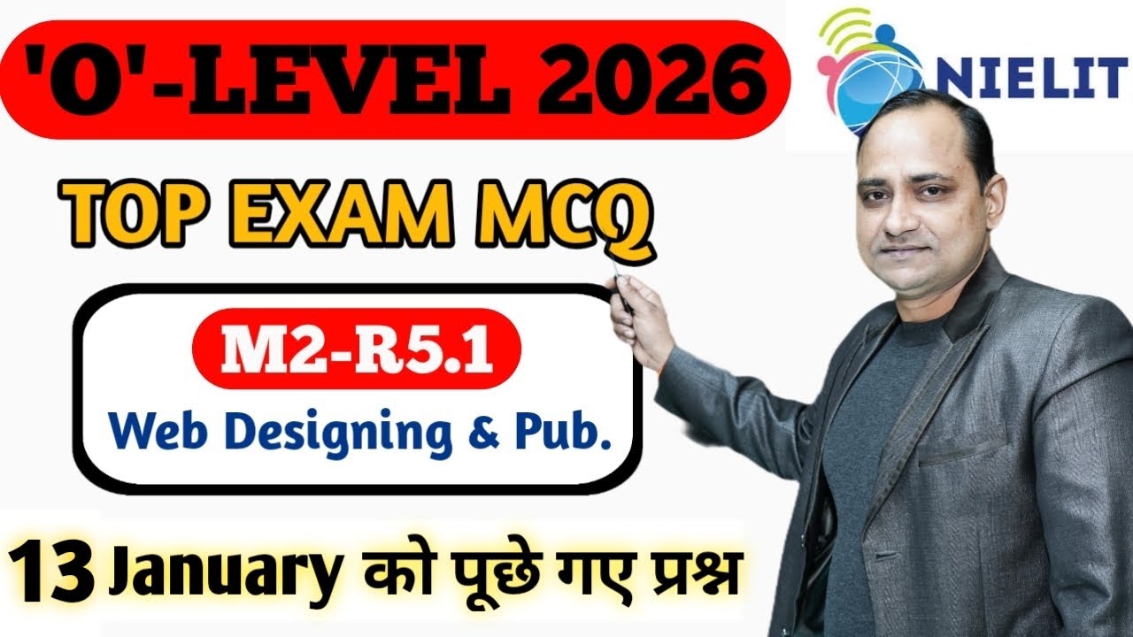 13 January Web Designing & Publishing Tool paper solution | O Level Paper Solution 2026 