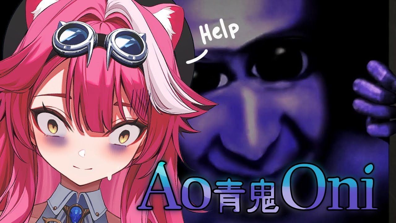 【Aooni The Horror of Blueberry Onsen】I will NOT survive this game
