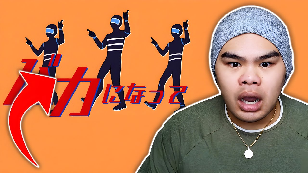MUSICIAN REACTS to Surii バカになって Baka Ni Natte