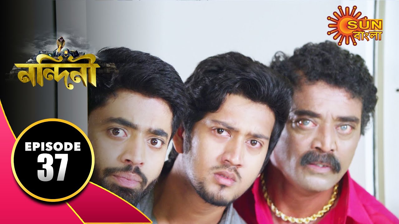 Nandini - Episode 37 | 3rd Oct 2019 | Sun Bangla TV Serial | Bengali Serial