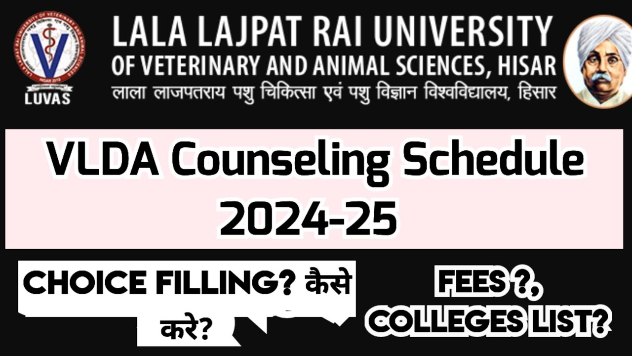 LUVAS HISAR VLDA(VLDD) COUNSELING PROCESS 2024-25 ALL DETAILS - FEES,DOCUMENTS, Important Tips #vlda
