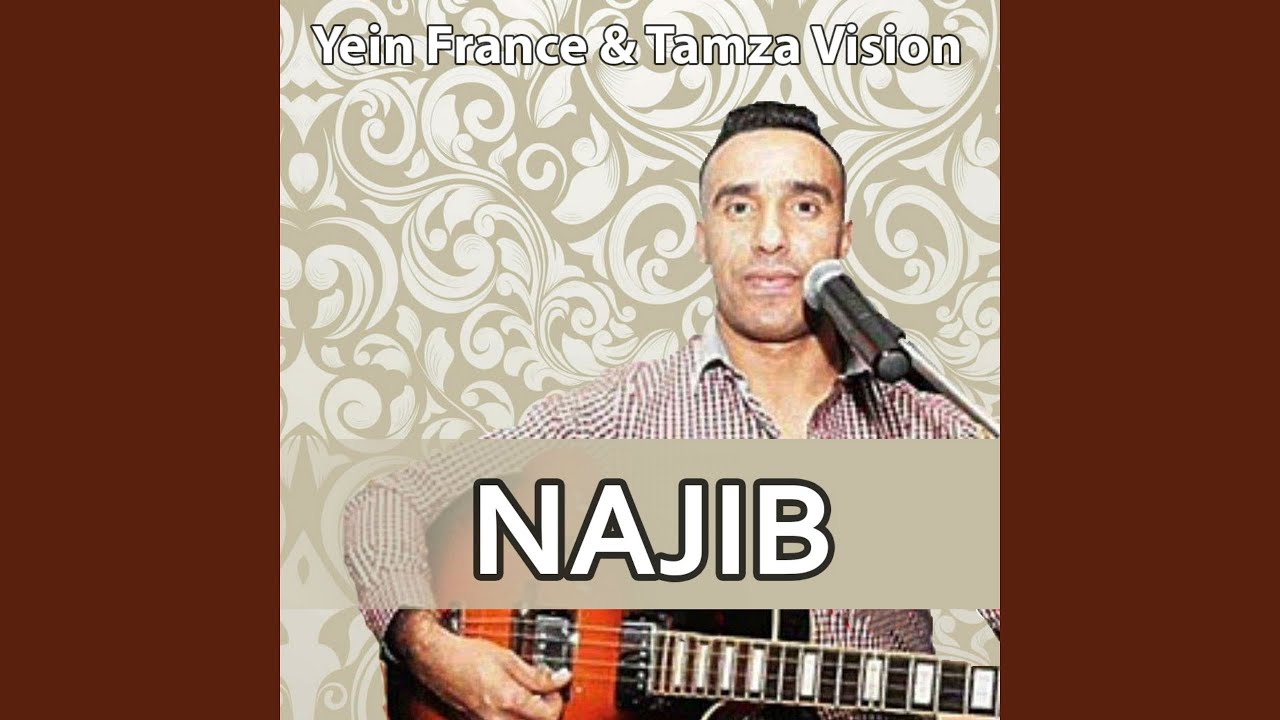 Wach Jabek Tani