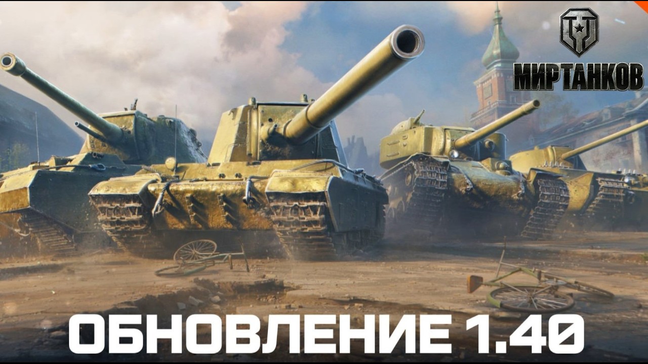 Боевой Пропуск - Stalcraft 