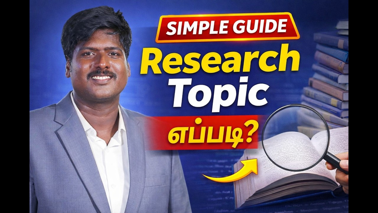 How to Select a Research Topic for Research Paper | Simple Guide for Students in Tamil