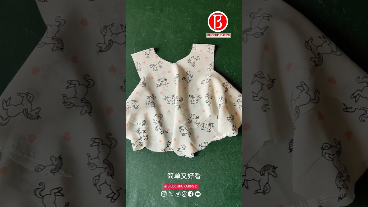 Here comes the method of making baby clothes and skirts without sewing