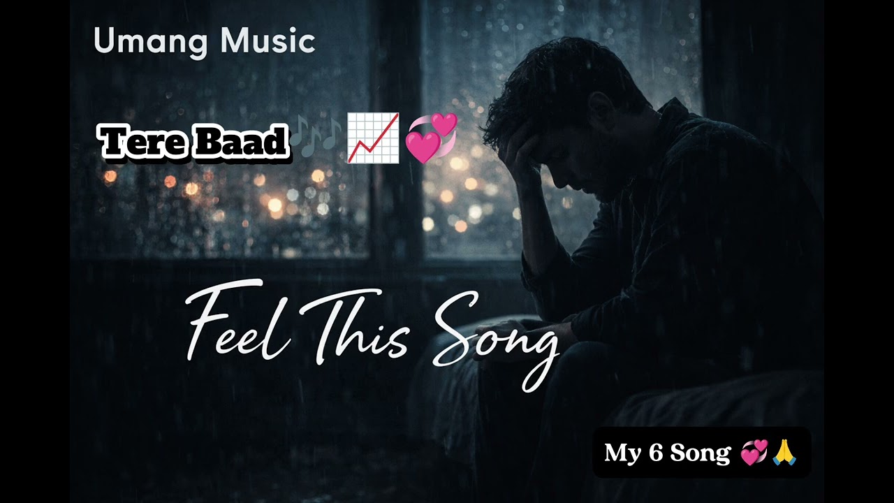 Tere Baad (Sooni Rahein) - Ek Dard Bhari Dastaan(Umang Music)