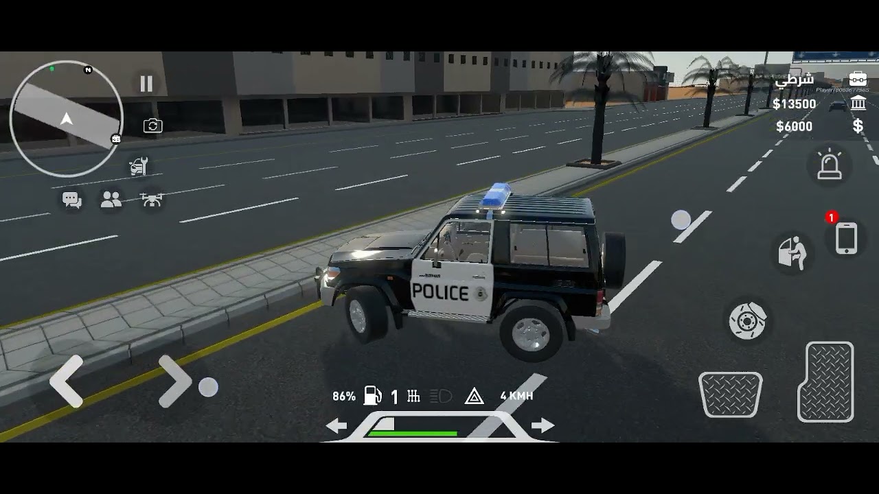 لعبنا المواطن خالد وصرنا عسكر👋😛