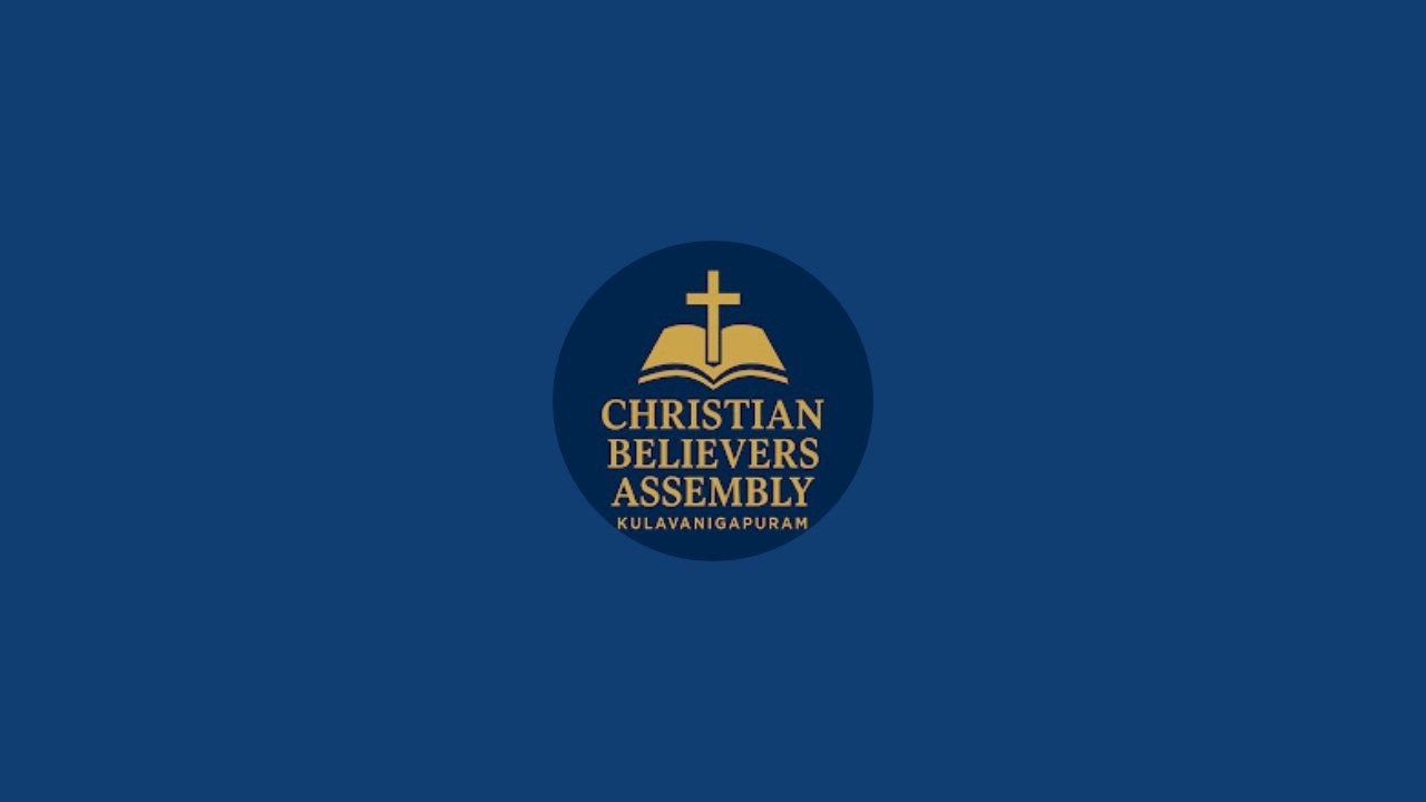 Christian Believers Assembly | bible study bro.Dhanapal 