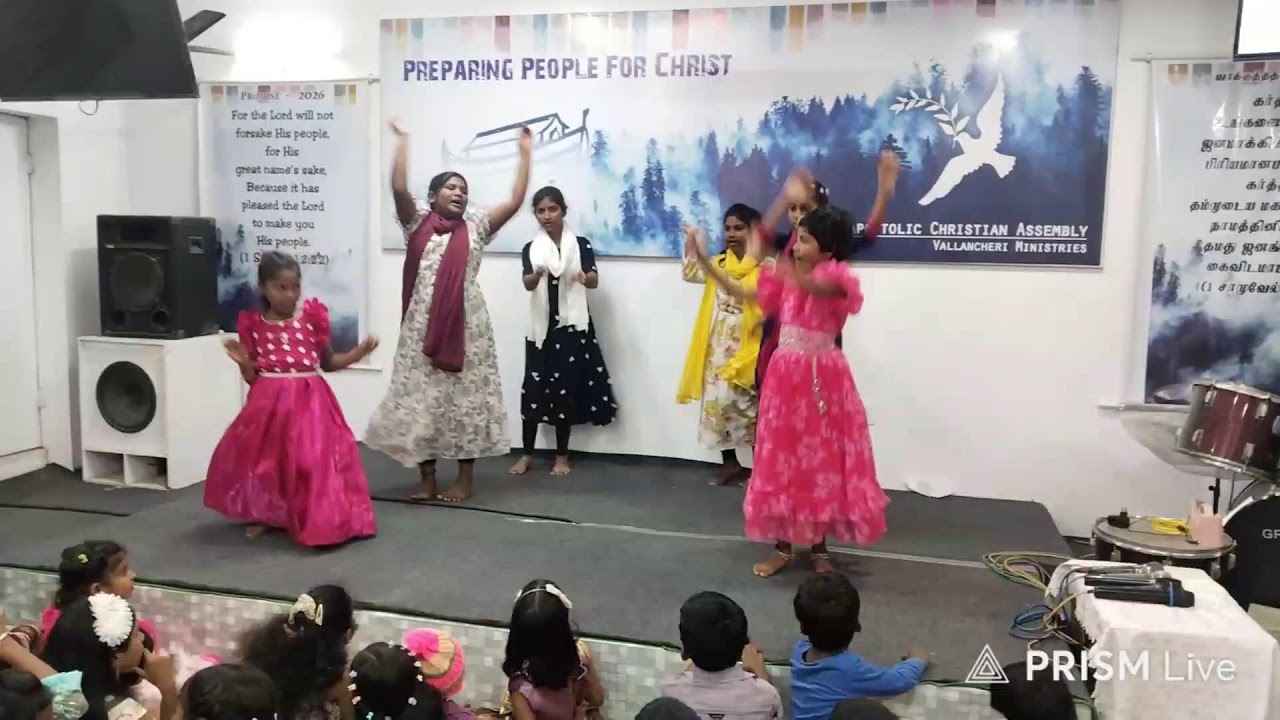 Thuthipom Alleluyah | துதிப்போம் அல்லேலூயா | Children's Sunday School Program 2026 #dance