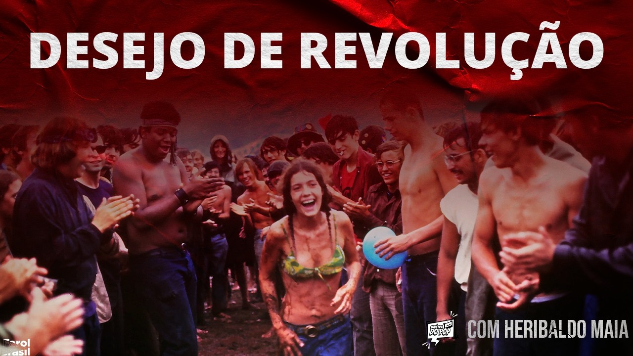 Desejo de revolução: por um comunismo que dê tesão | Dialética do Pop com Heribaldo Maia