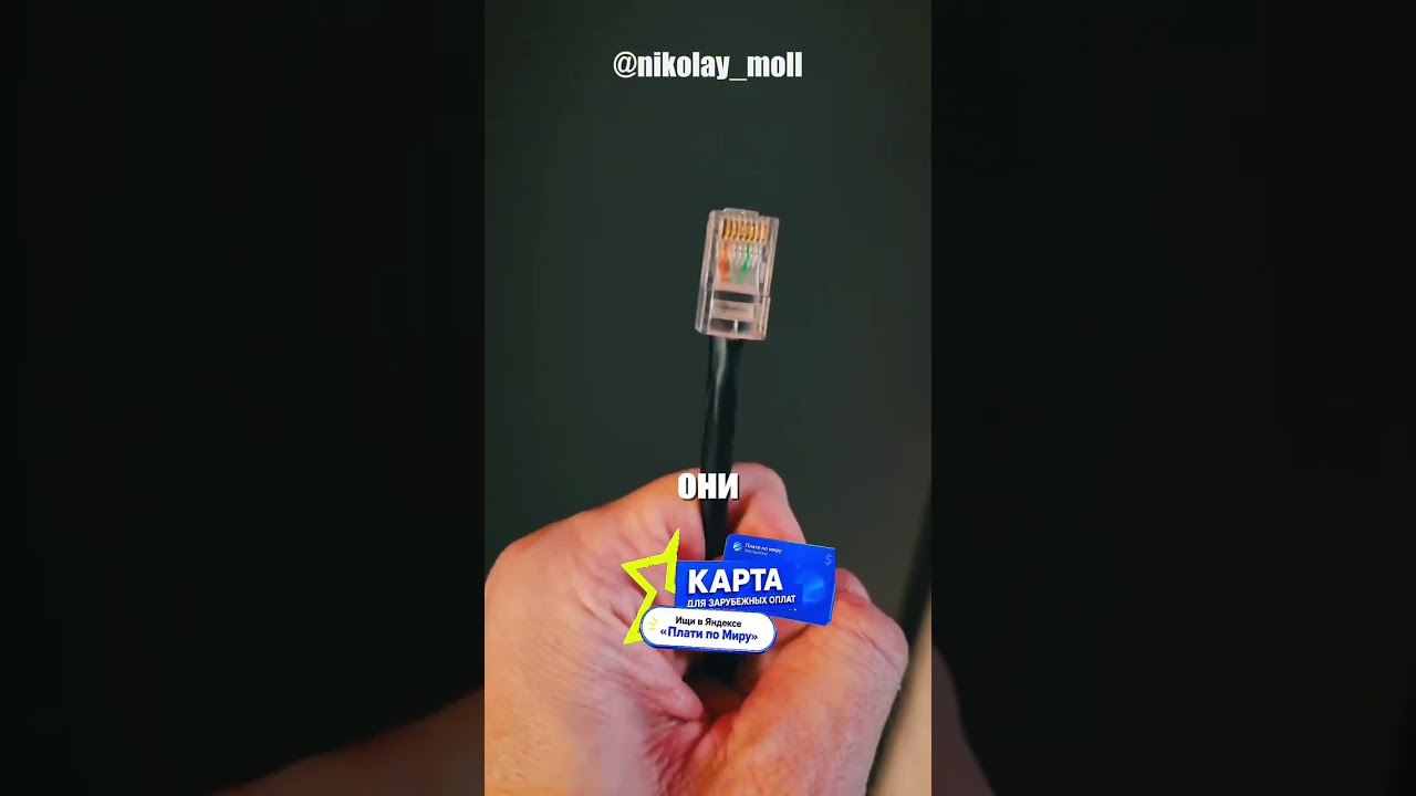 Если у вас плохо работает интернет и провайдер предлагают купить их роутер вот что нужно сделать