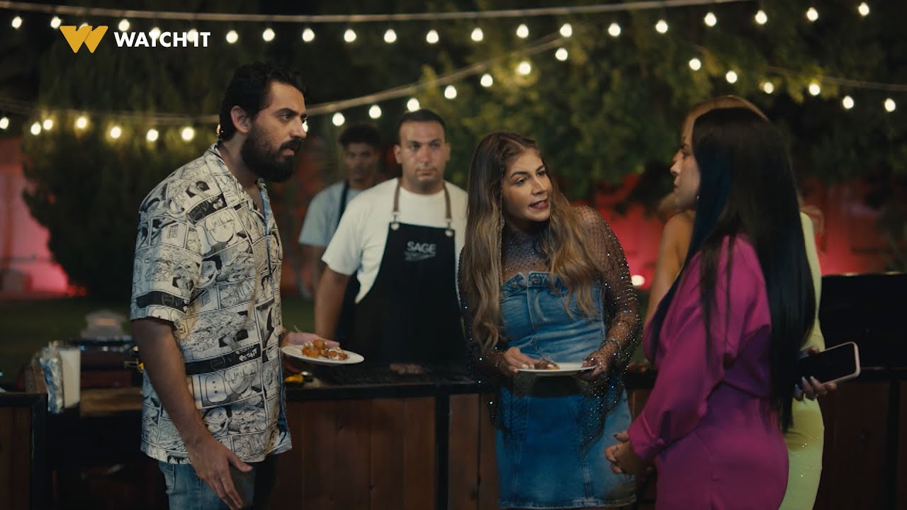 ما تيجي نشوف | ريهام بتتسبب في موقف محرج لنفسها ولسيف جوزها بسبب الغيرة 😔