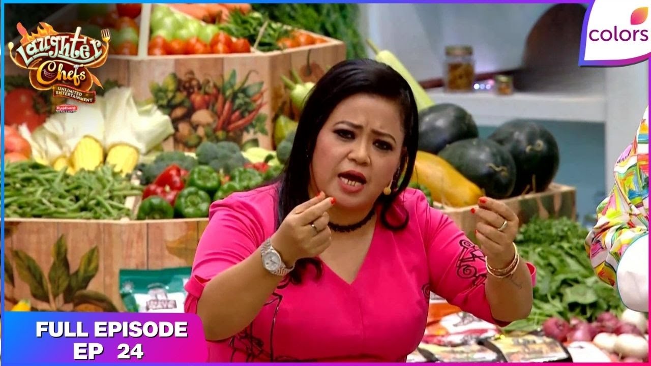 Laughter Chefs S2 | Full Episode Ep. 24 | Krishna Janmashtami special dishes | Colors TV
