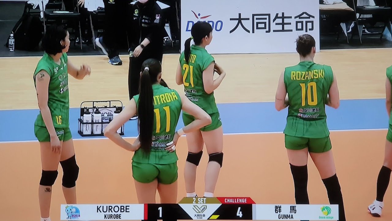 GUNMA 🇯🇵 VS 🇯🇵 KUROBE 14/2/26 SEC 2 🇻🇳🇻🇳🇻🇳