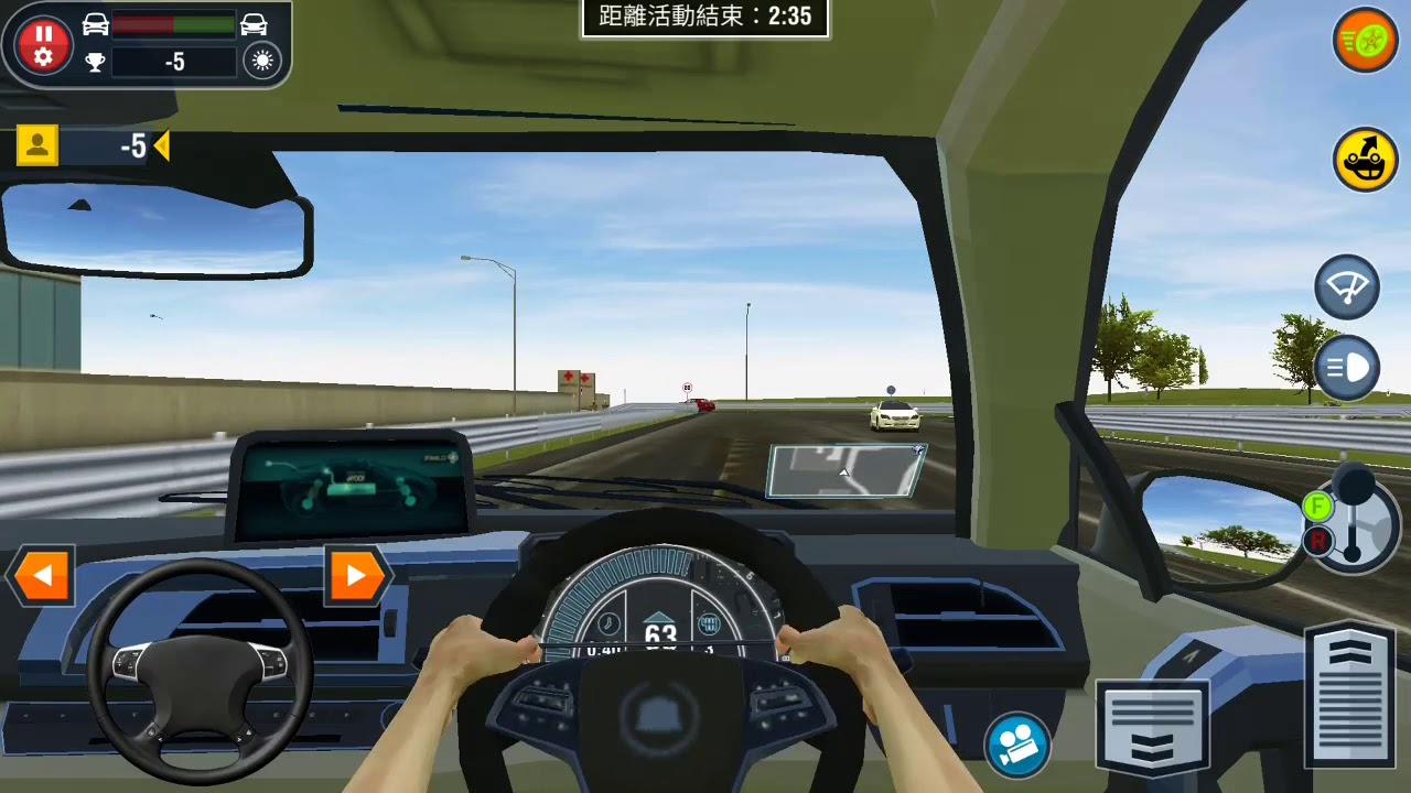 第一身駕駛 技術片段