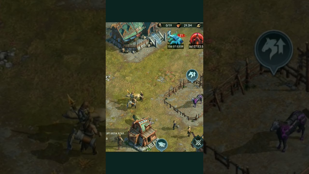 little village of v 
