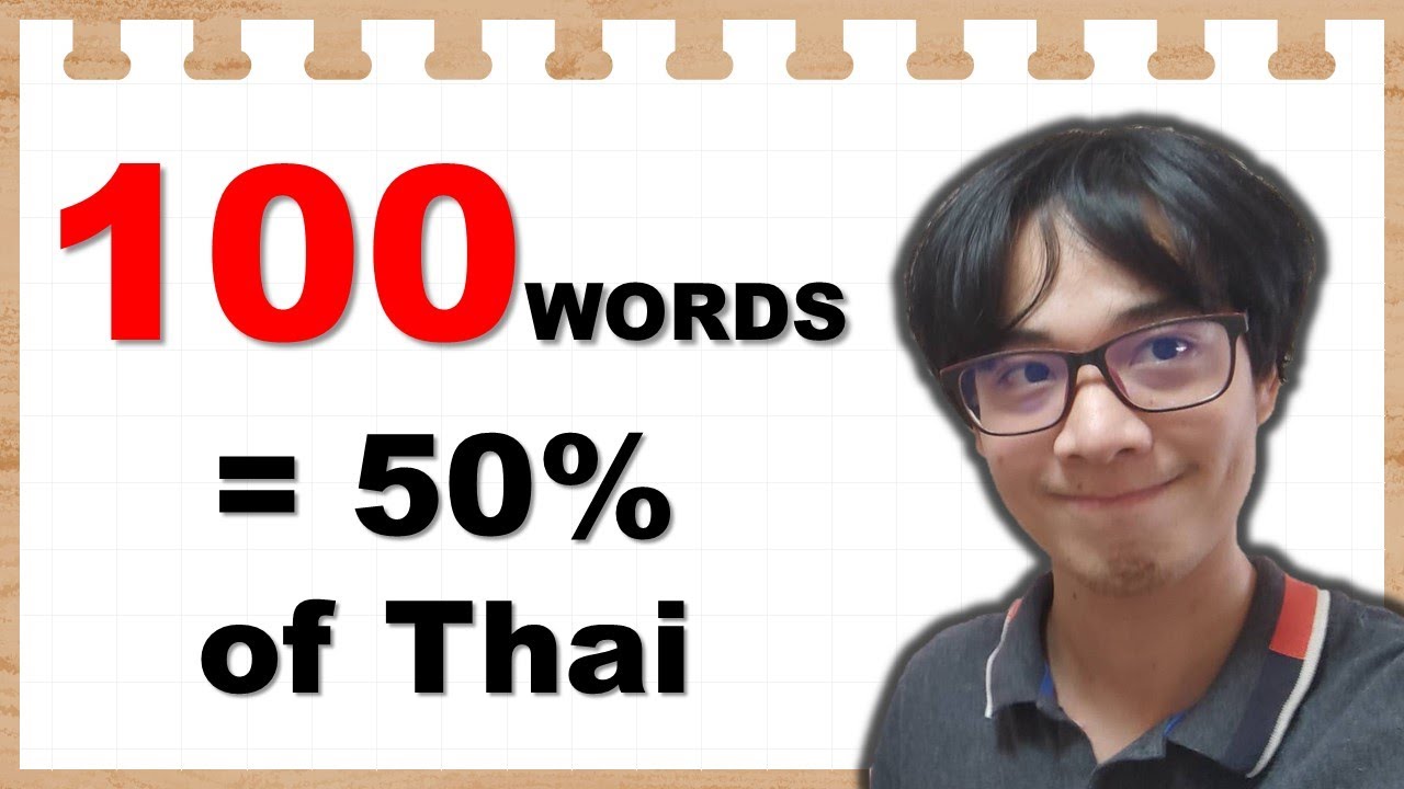 100 Most Common Thai Words in 30 minutes (Pronunciation and Example Sentence)