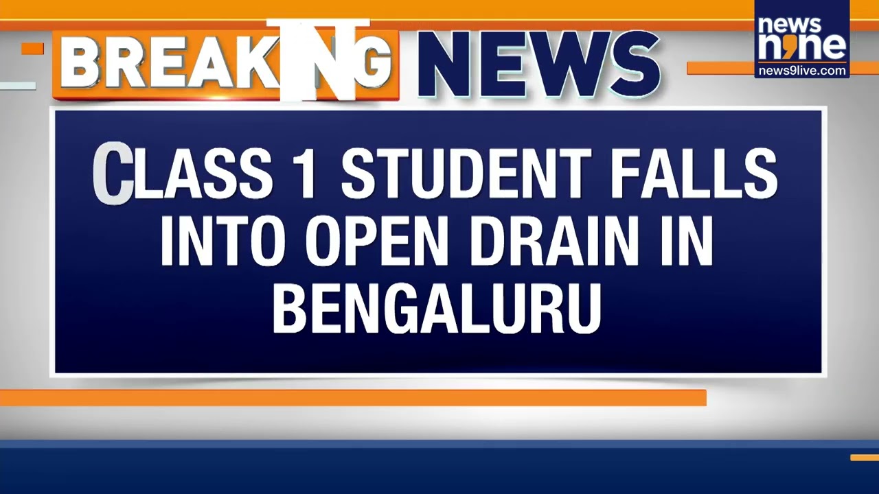 Bengaluru Student Falls Into Open Drain, Escapes Unhurt Amid Civic Negligence | News9
