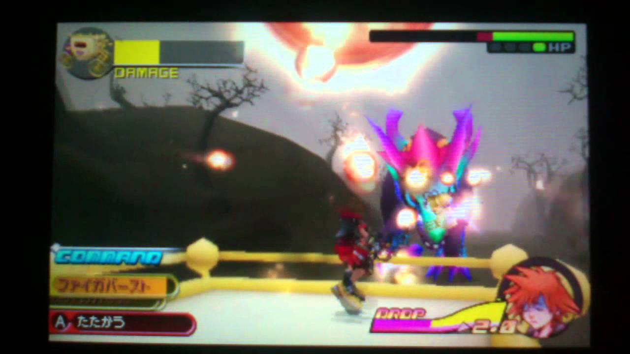 【TA】KH3D Lv1 CM  Tyranto Rex 3:39 Sec. [Risky day]