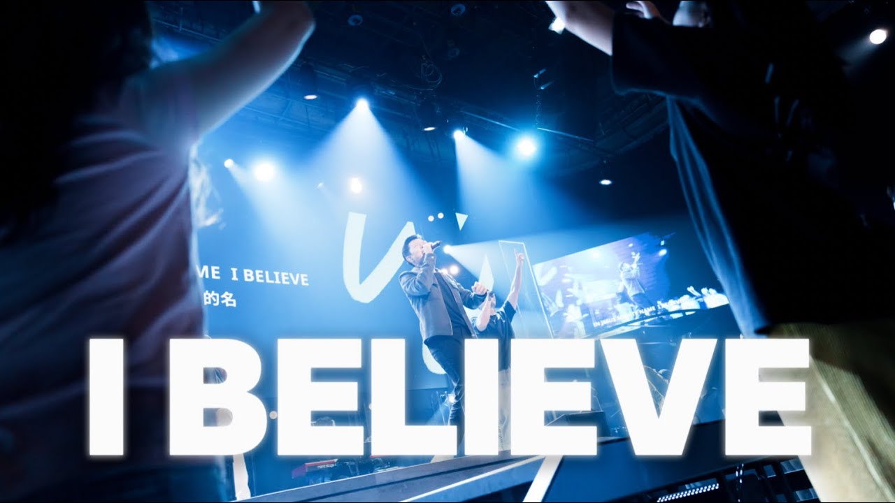 I Believe｜Worship Cover｜The Hope