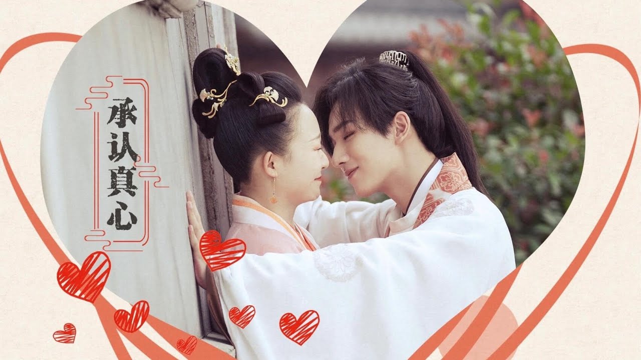 MV THAIPINYINSUB 辣目洋子《同林鸟》Tóng lín niǎo Ost#thelegendarylifeofqueenlau #มเหสีป่วนรัก 《我叫刘金凤》