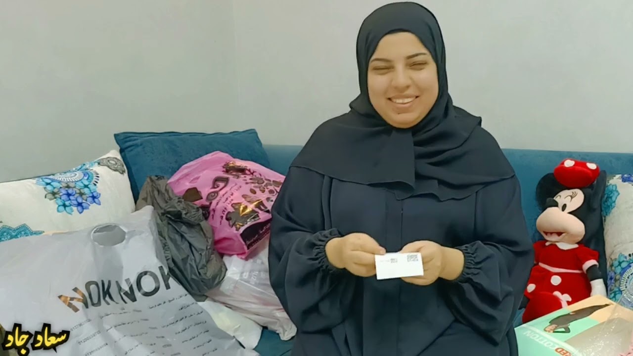 جبر الخواطر على الله قررت اغير من نفسي للاحسن واخرج ياسمين من اللى هى فيه