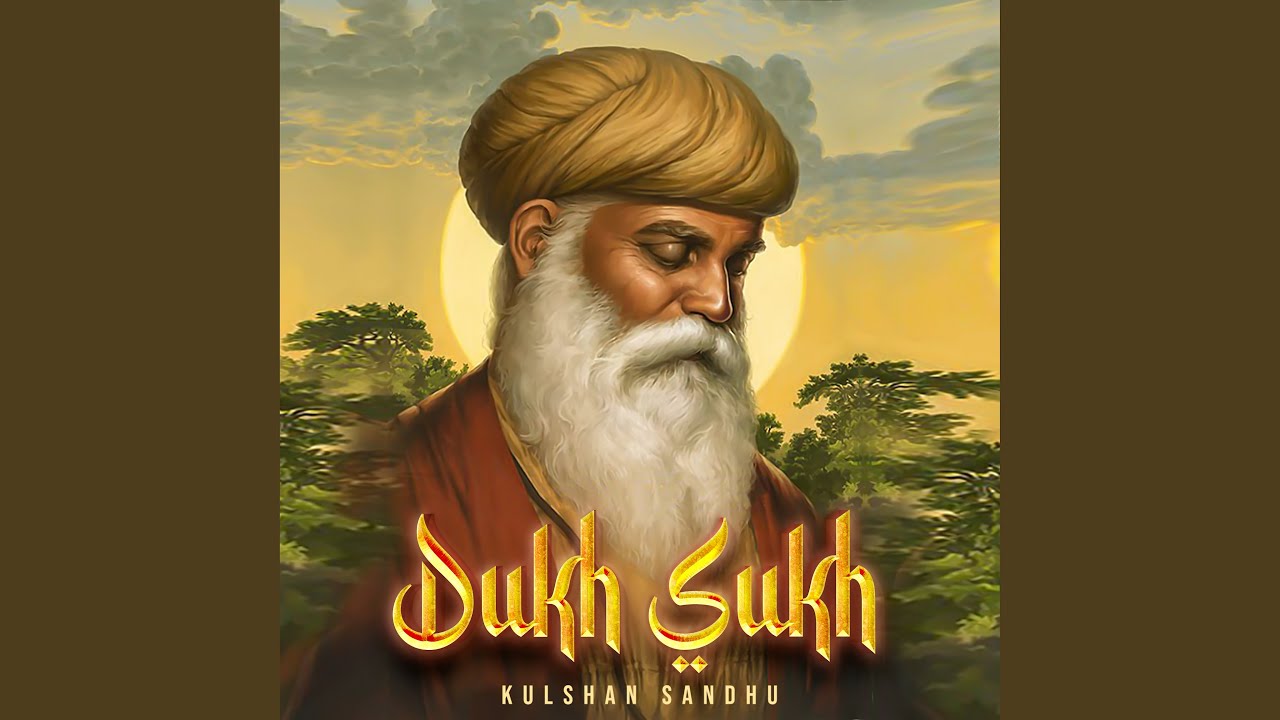 Dukh Sukh