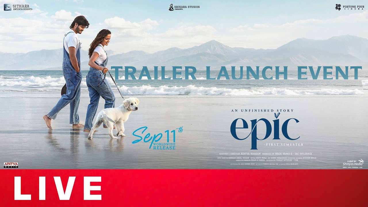 EPIC - First Semester Trailer Launch Event Live | Anand Deverakonda |Vaishnavi Chaitanya |Naga Vamsi