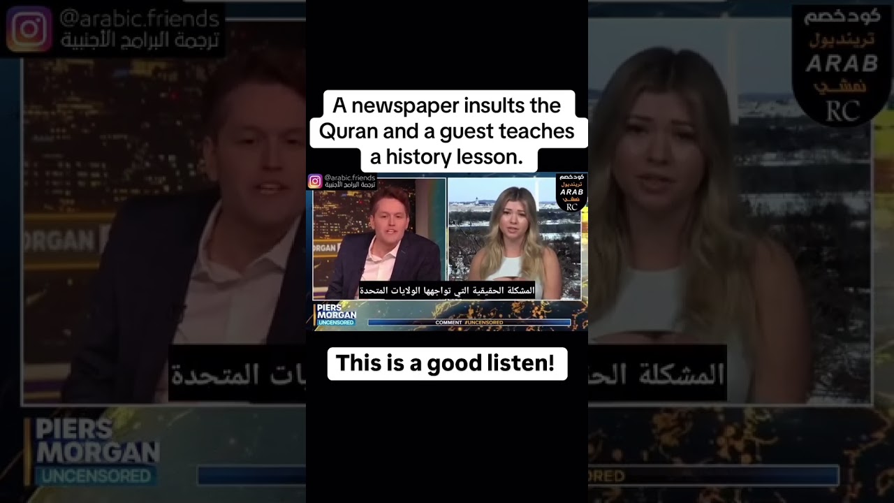 Newspaper Insults the Quran