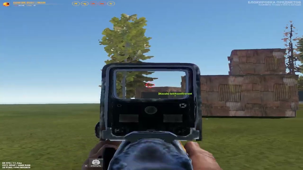 old recoil 247 devblog#236 #devblog #rust #sunfire #247