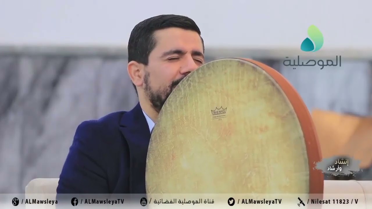 انشاد وارشاد / الشيخ عمر المورد