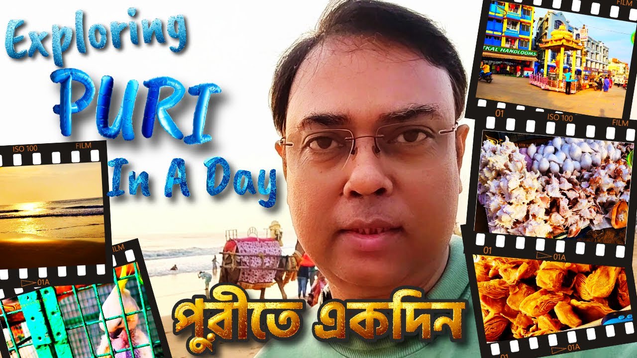 Puri in One Day | Puri Tour | Puri Travel Vlog