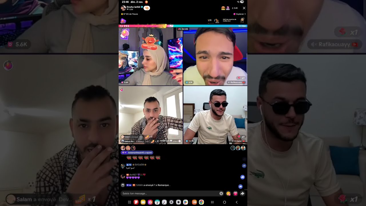 ضحى العريبي في لايف مع كادير و رفيق